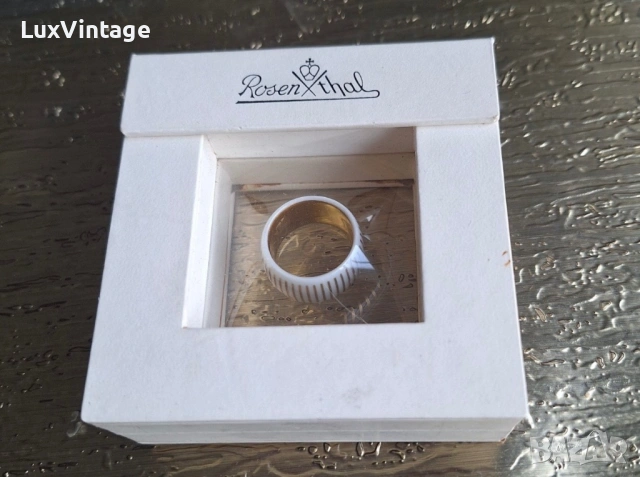 Rosenthal порцелан пръстен позлатен 