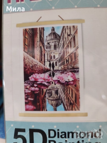 Диамантени гоблени 40*60, снимка 10 - Гоблени - 53572577