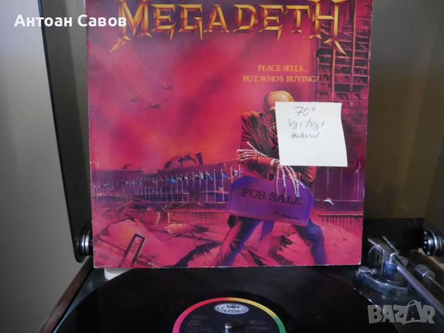 Megadeath, снимка 3 - Грамофонни плочи - 46700699