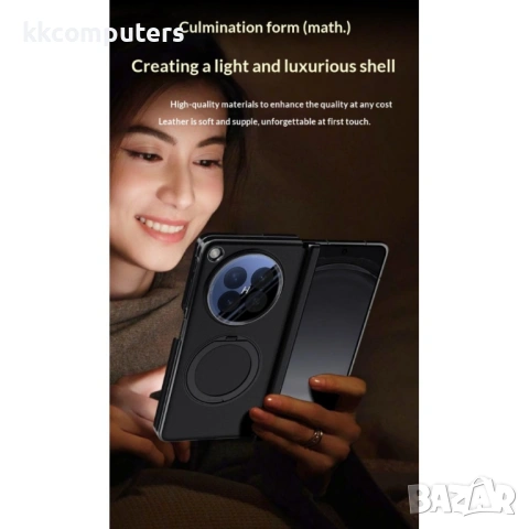 Магнитен Кожен Калъф за Oppo Find N6 5G - 360° пръстен, Двустранна защита, С включено стъкло, 3 цвят, снимка 6 - Калъфи, кейсове - 54265003