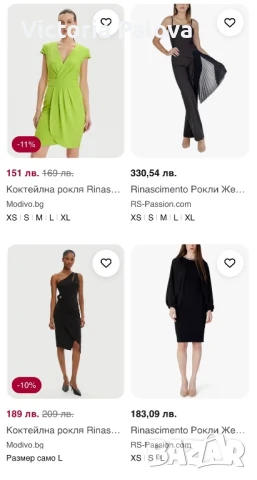 Скъпа черна рокля с тюл RINASCIMENTO Италия, снимка 12 - Рокли - 50506441