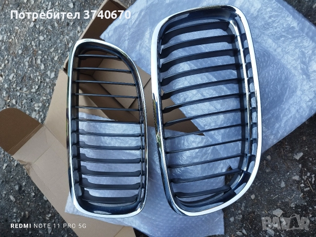 Бмв BMW Е91 , снимка 3 - Аксесоари и консумативи - 52564515