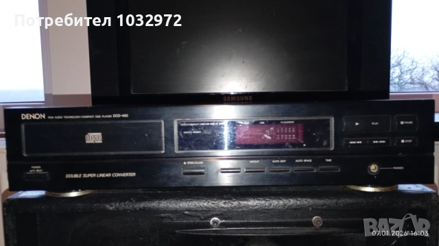 Denon DCD460