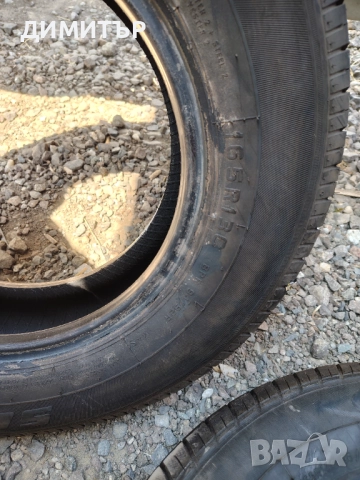 Само 1бр.НОВА лятна гума HI FLY 165 80 13C цена за брой, снимка 3 - Гуми и джанти - 52428302