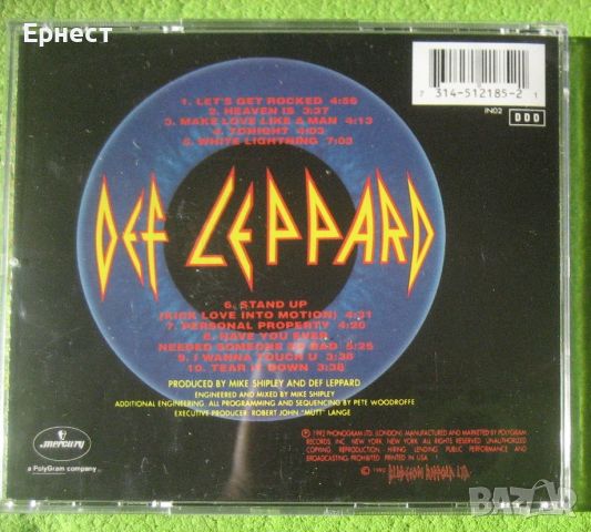 Def Leppard – Adrenalize CD, снимка 5 - CD дискове - 45957099