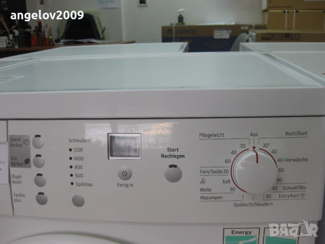 Пералня Bosch Maxx6 VarioPerfect, снимка 4 - Перални - 52501968