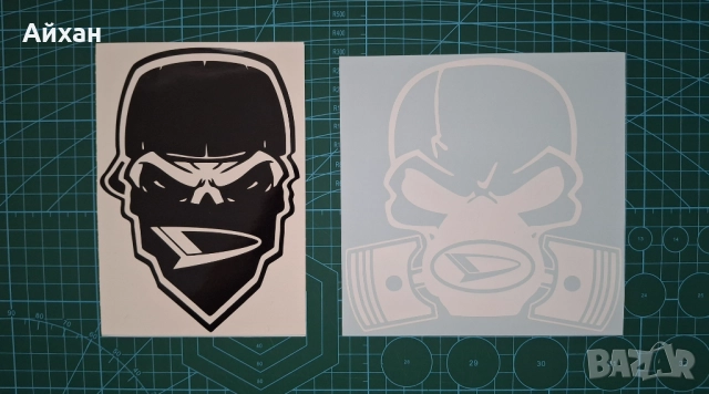 Изработка на Стикери и надписи по поръчка, снимка 6 - Други услуги - 52655236