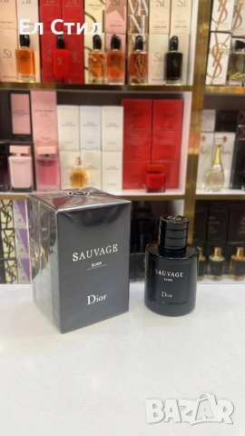 🩷Дамски и мъжки парфюми 18€ топ Цена НА ЕДРО Минимална поръчка 5 бр може микс Доставка до 5 раб.дни, снимка 3 - Мъжки парфюми - 53628618