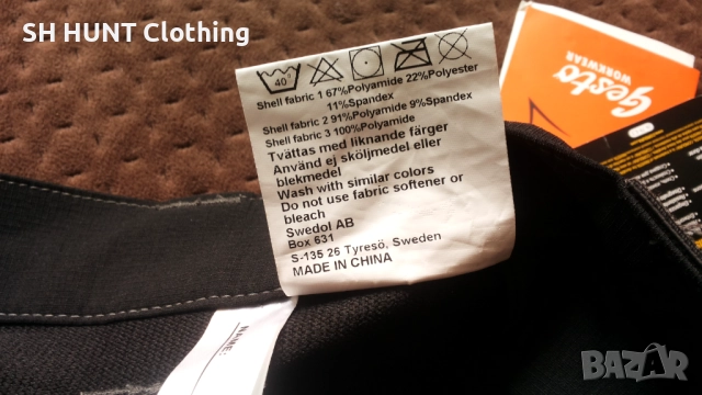 GESTO STRETCH Work Wear Trouser размер 58 / XXXL изцяло еластичен работен панталон W3-97, снимка 18 - Панталони - 51993667