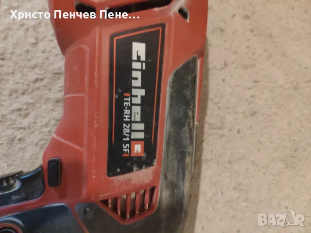 Продавам перфоратор Einhell TE-RH 28/1 5F ЗА ЧАСТИ!!!, снимка 2 - Бормашини - 49087456