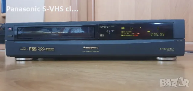 Panasonic NV-F55 VHS HI-FI stereo recorder , снимка 1 - Плейъри, домашно кино, прожектори - 47769710