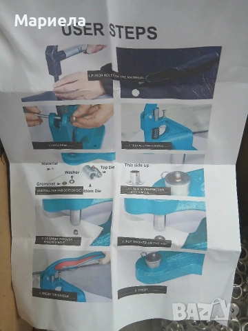 Машина за пробиване на отвори в комплект с матрици и капси, снимка 10 - Други инструменти - 53536096