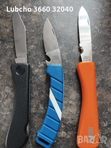 Джобни ножове Solingen 