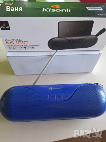 Тонколона Kisonli KS-1992, 2.0, 5W, безжична, Bluetooth, USB, SD, FM, синя