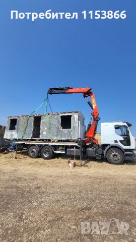 Камион с кран,бордови камион,услуги под  наем,превози,транспорт, снимка 9 - Индустриална техника - 46540561