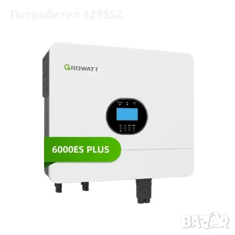 GROWATT SPF 6000 ES plus хибрид соларен инвертор Гроват батерия, снимка 1 - Друга електроника - 47909299