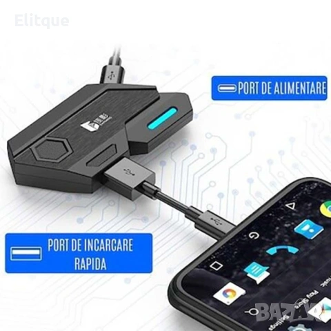 Комплект 5 в 1, Геймърска клавиатура и мишка за смартфон и таблет MOBILE GAME COMBO, снимка 3 - Друга електроника - 53127742