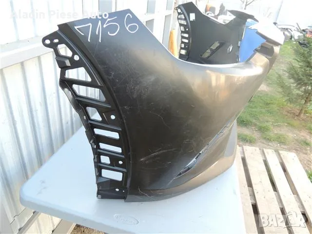 Предна броня Mazda CX3 / CX-3 година 2015 2016 2017 2018 код DK8A-50031 , снимка 3 - Аксесоари и консумативи - 49613308