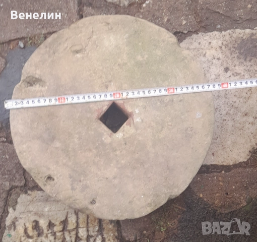 Кръгал камик за точене и декорация