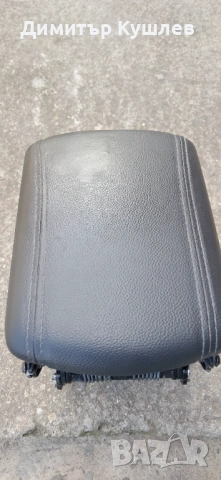 Подлакътник за Hyundai Tucson 2015-2019, снимка 2 - Аксесоари и консумативи - 53608138