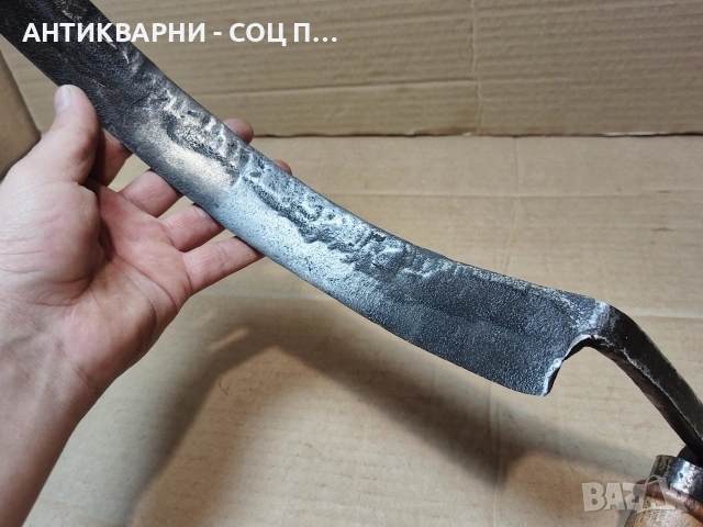 Уникален Голям Стар Кован Рукан, Голям Дърводелски Нож За Белене На Дърво / НОМЕР 701., снимка 9 - Антикварни и старинни предмети - 53486490