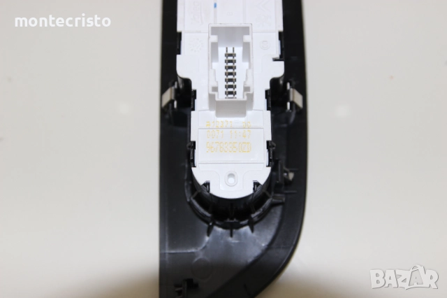 Панел бутони ел.стъкла Peugeot 208 след 2023г. / 96783350ZD / Пежо 208, снимка 4 - Части - 52355719