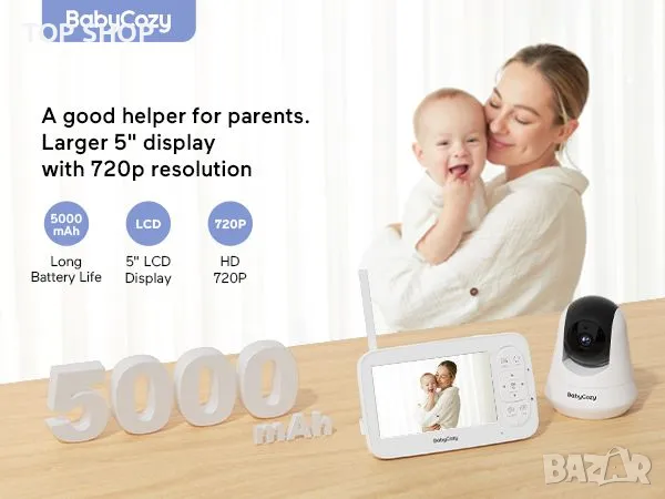 Babycozy Video Бебефон с камера и аудио 5" 720P дисплей 5000mAh, снимка 2 - Бебефони - 48938457