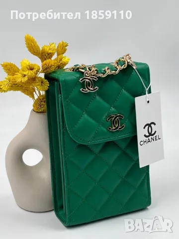 Дамски Чанти CHANEL , снимка 5 - Чанти - 46949487