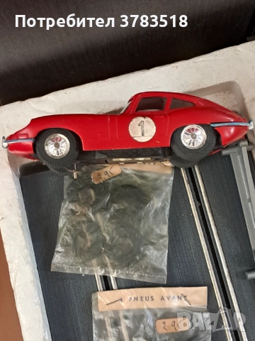 Стара писта за колички, снимка 6 - Антикварни и старинни предмети - 51589752