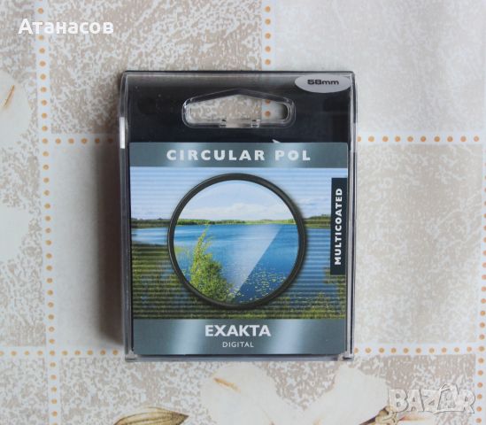 Filter Exacta Circular Pol 58mm Multicoated, снимка 1 - Обективи и филтри - 46454258