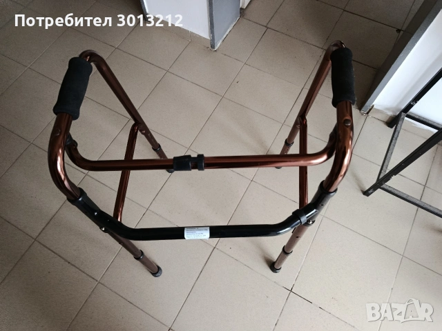 Проходилка за възрастни нова.