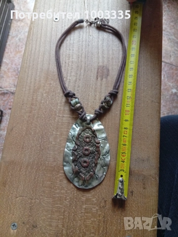 Авторско бижу