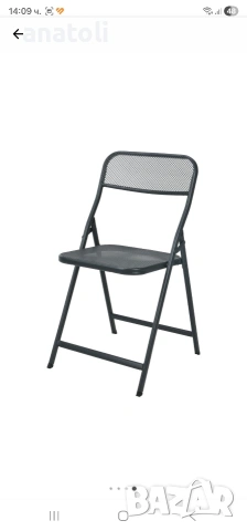чисто нови метални Комплект маса и столове от 3 части Сгъваеми, Сив от Германия , снимка 9 - Маси - 53413943