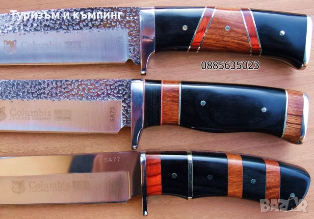 Ловен нож Columbia SA77, снимка 9 - Ножове - 51859283
