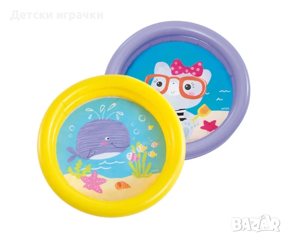 Бебешки надуваем басейн INTEX My First Pools