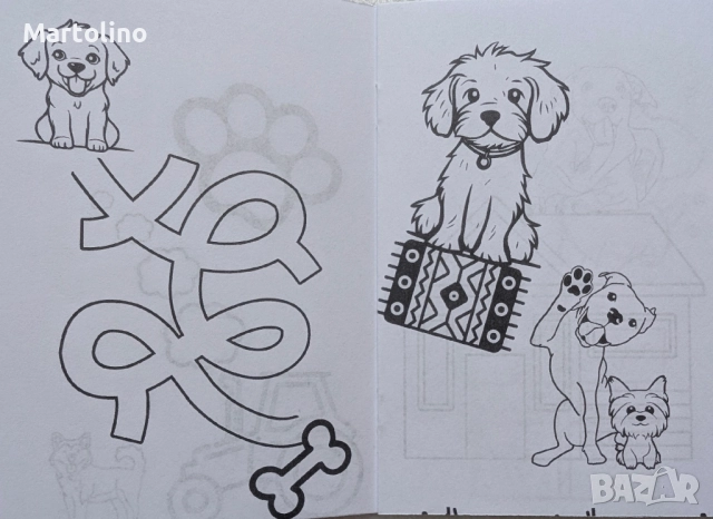 Персонализирана книжка за оцветяване с кученца, снимка 2 - Детски книжки - 52891445