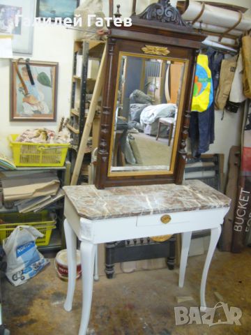  Старинна Конзолна Маса  с Огледало, снимка 1 - Маси - 45453816