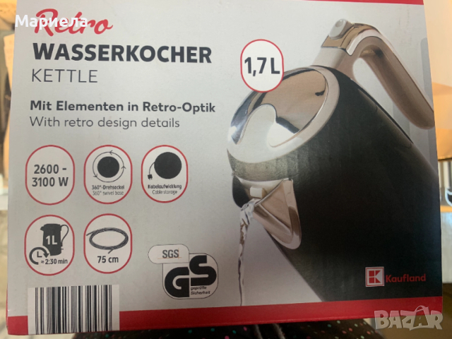 Ретро кана за гореща вода 3100W / Черна, снимка 2 - Кани - 52687097