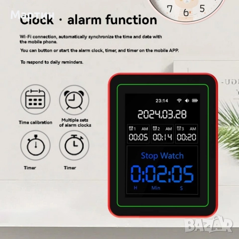 Детектор за измерване качеството на въздуха 15-в-1 WiFi Tuya CO2, PM1.0, PM2.5, PM10, HCHO, TVOC, снимка 4 - Друга електроника - 51518279