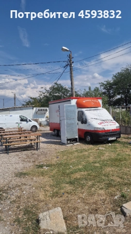 Kemper za barzo xranene, снимка 1