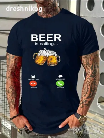 Мъжка тениска Beer is Calling ..., снимка 1 - Тениски - 47006162