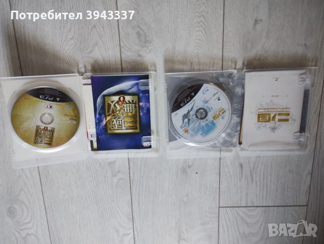 Игри за playstation 3, ps3, playstation , снимка 3 - Игри за PlayStation - 46702658