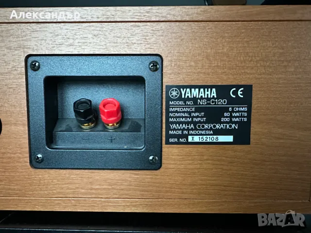 Колони PIPAUDIO и Yamaha, снимка 9 - Тонколони - 48172608