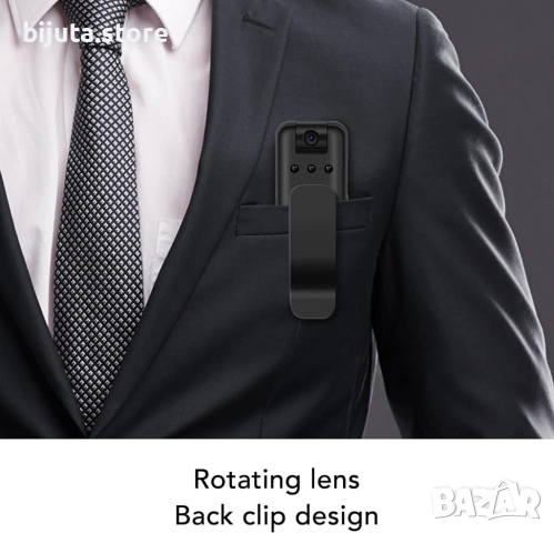 Мини Wifi body camera камера за тяло с Wifi и въртящ се обектив 180°, снимка 7 - HD камери - 52418683