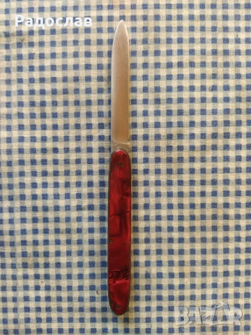 Българско старо сгъваемо ножче , снимка 3 - Ножове - 53818299