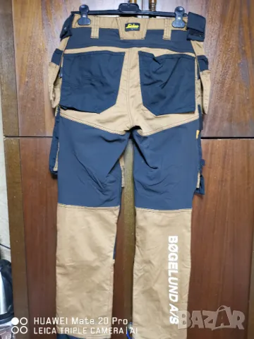 Snickers 6241 номер 48