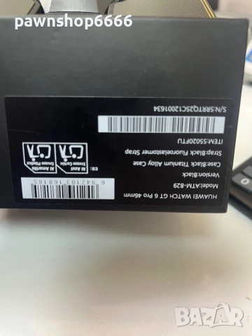 Huawei Watch GT 6 Pro 46mm, снимка 7 - Смарт часовници - 54119230