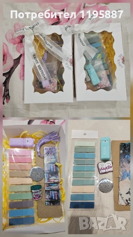 Кутия подарък , снимка 2 - Подаръци за рожден ден - 51704596