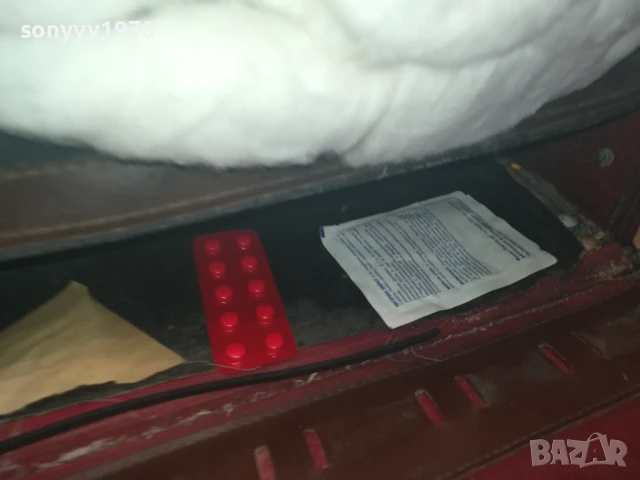 РЕТРО ДОКТОРСКА ЧАНТА-РЕЛИКВА//АНТИКА ОТ СОЦА 2607252016LCHERY, снимка 16 - Антикварни и старинни предмети - 51152167