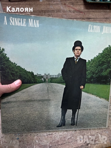Грамофонна плоча - Elton John - A single man